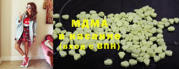 дмт Михайловка