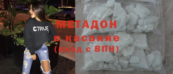 шишки Нефтегорск