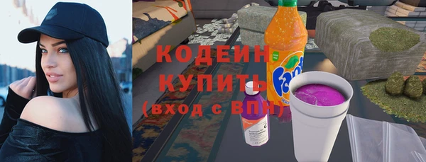 марки lsd Надым