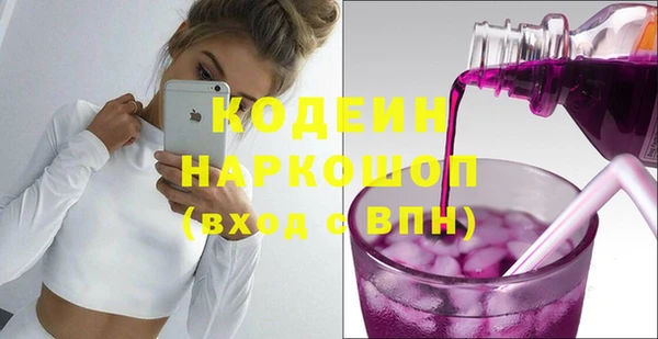 прущая мука Нея