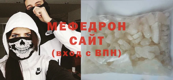 марки lsd Надым
