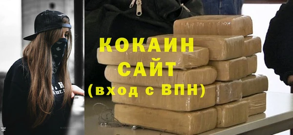 марки lsd Надым
