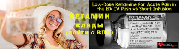 марки lsd Надым