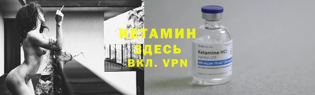 марки lsd Надым