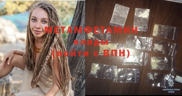 прущая мука Нея