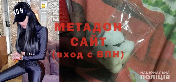 прущая мука Нея