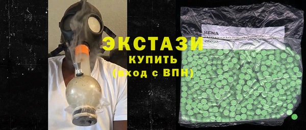 таблы Навашино