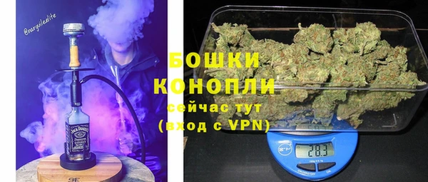 мефедрон VHQ Наволоки