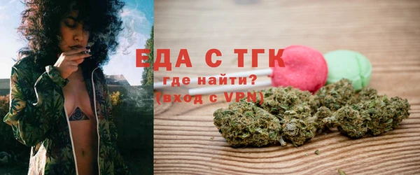 таблы Навашино