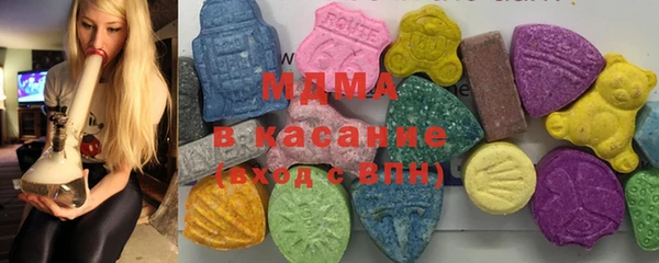 марки lsd Надым