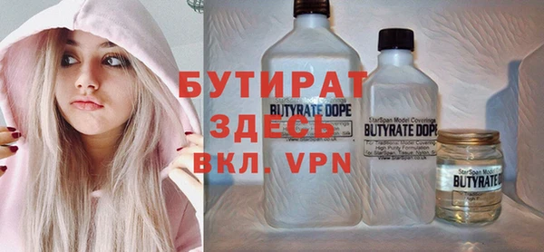 марки lsd Надым
