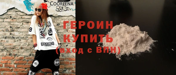 таблы Навашино