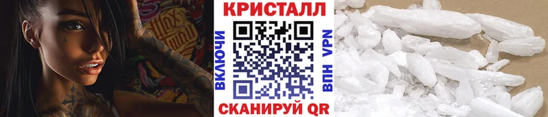 Первитин пудра  наркотики  Николаевск-на-Амуре 