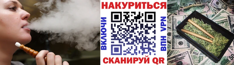 купить   Николаевск-на-Амуре  Шишки марихуана LSD WEED 
